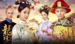 龙珠传奇在线观看48,神秘力量觉醒，命运之战一触即发