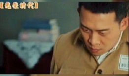 张译最新爆料电影名字,揭秘神秘电影背后的故事