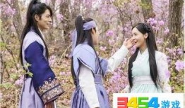 王在相爱手机在线观看,浪漫手机在线，甜蜜瞬间尽收眼底