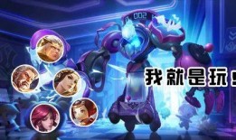 阿方新皮肤爆料视频下载,炫酷造型，视觉盛宴即将来袭！